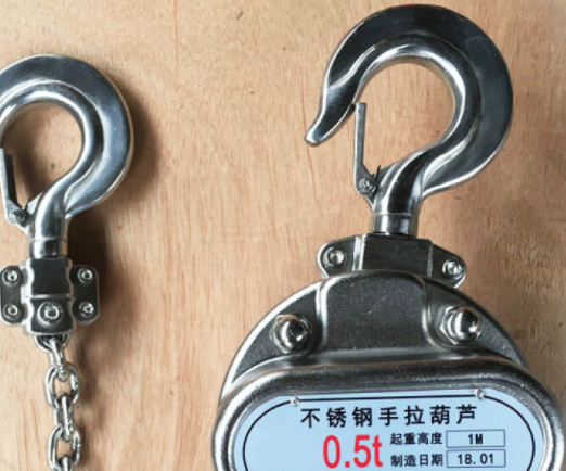 不銹鋼手拉葫蘆中的錳元素決定了它的承載能力