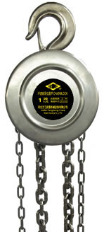 冠航不銹鋼手拉葫蘆