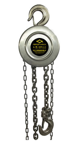 冠航不銹鋼手拉葫蘆